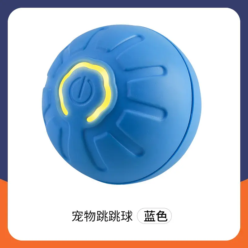 Cross-Border Smart Dog Toy Ball, Gravity Jumping Ball, Electric Dog Ball, Pet Toy, Self-Entertainment Gadget, Cat and Dog Toy