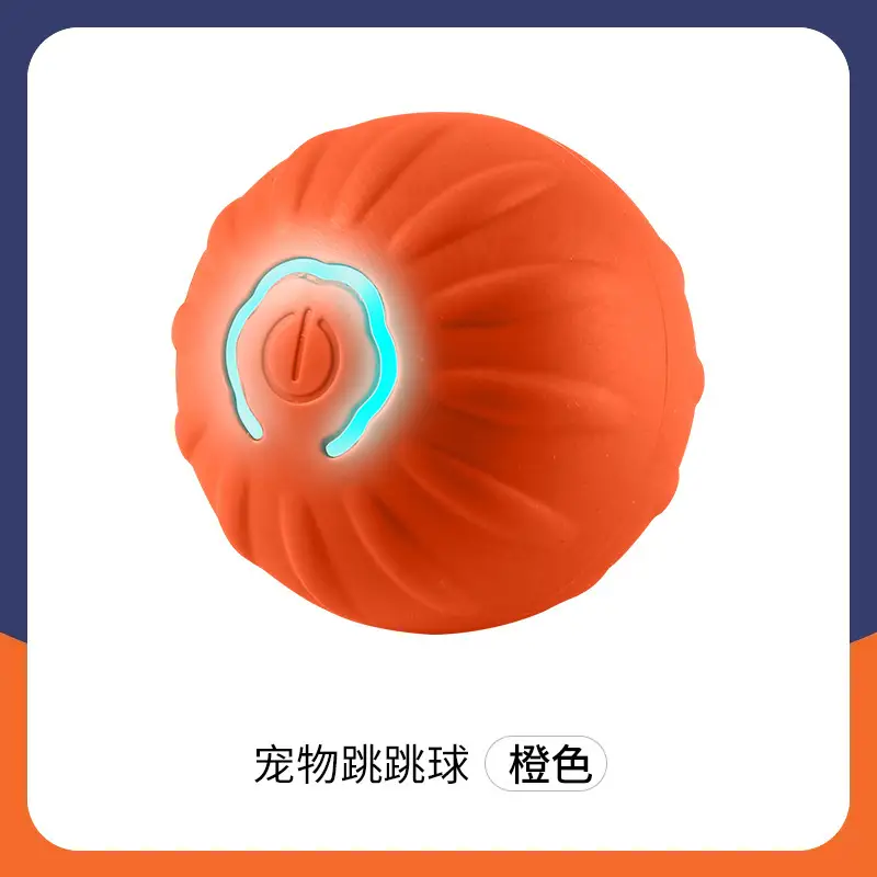Cross-Border Smart Dog Toy Ball, Gravity Jumping Ball, Electric Dog Ball, Pet Toy, Self-Entertainment Gadget, Cat and Dog Toy