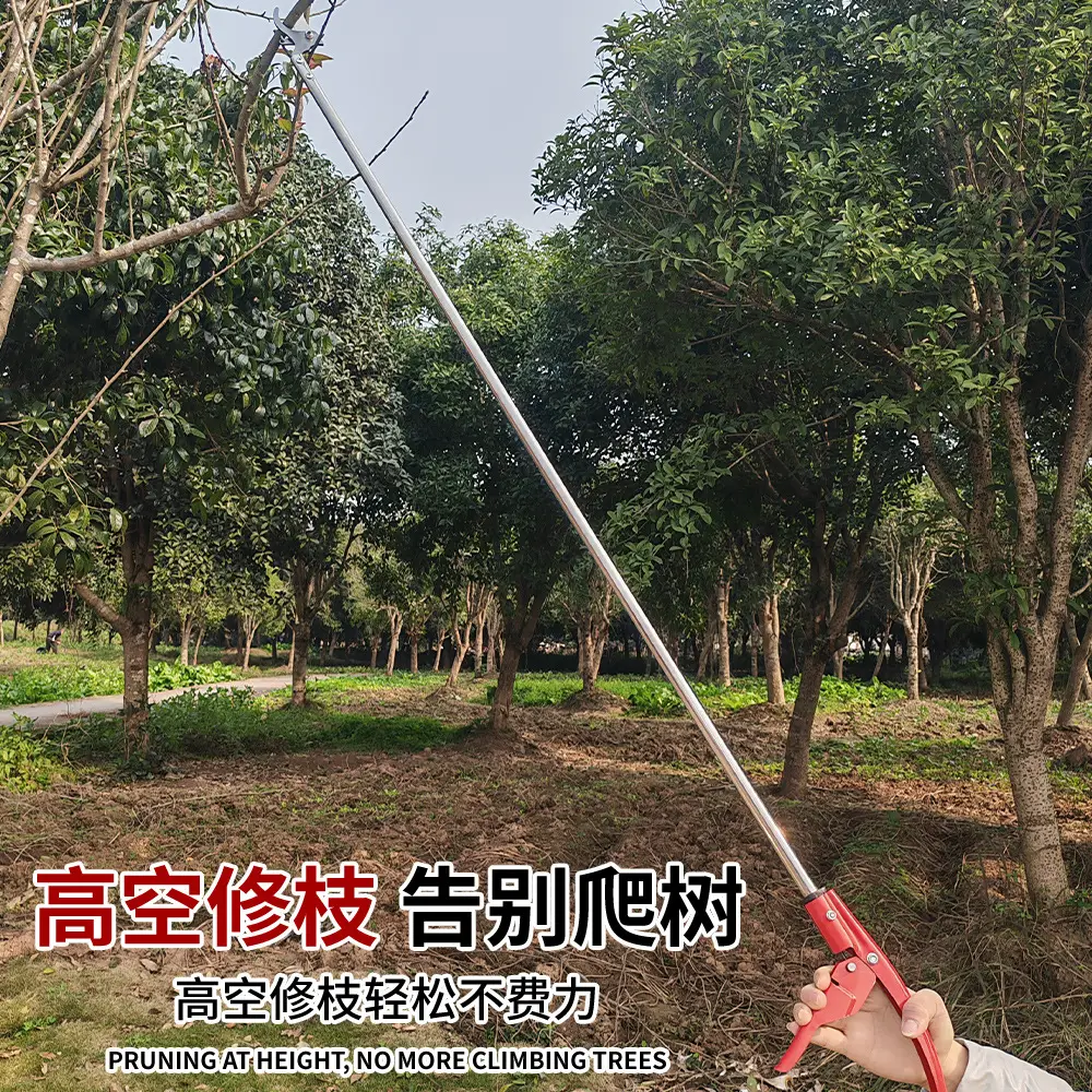Stainless Steel Pruning Shears for High-Altitude Branch Trimming, Specialized Scissors for Landscaping, Gardens, and Fruit Tree Branches, High Branch Shears for Wholesale