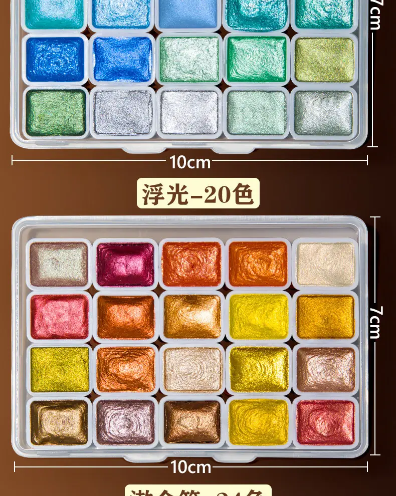Mali Pearlescent Watercolor Paint for Nail Art, Gold Powder for Thangka Gold Painting, Dunhuang Solid Watercolor 24 Colors — feature 15