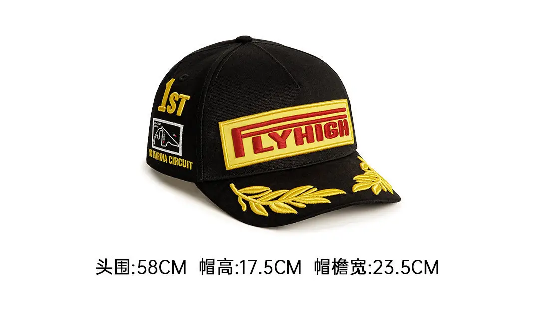Madden Workwear American Style F1 Hat Champion Embroidery Flat Brim Baseball Cap Black Large Head Circumference Men's Spring Cap — feature 8