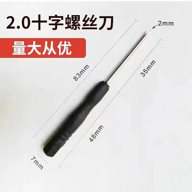 Electric Bike Tire Repair Tools with 12 Pcs Vacuum Nails