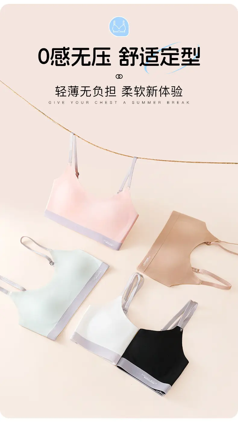 Developmental Period Underwear for Junior High School Girls, Girls' Bras for 12-16 Years Old, Middle School Students' Sports Vests, High School Students' Bras — feature 16