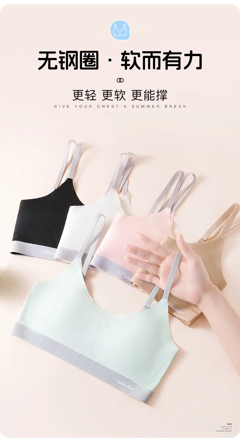 Developmental Period Underwear for Junior High School Girls, Girls' Bras for 12-16 Years Old, Middle School Students' Sports Vests, High School Students' Bras — feature 18