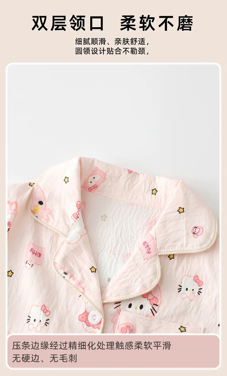 Dopamine Cloud Cotton Pajamas Boys and Girls Set Children's Long Sleeve Spring and Autumn Sweet Home Clothes Set Children's Clothing — feature 10