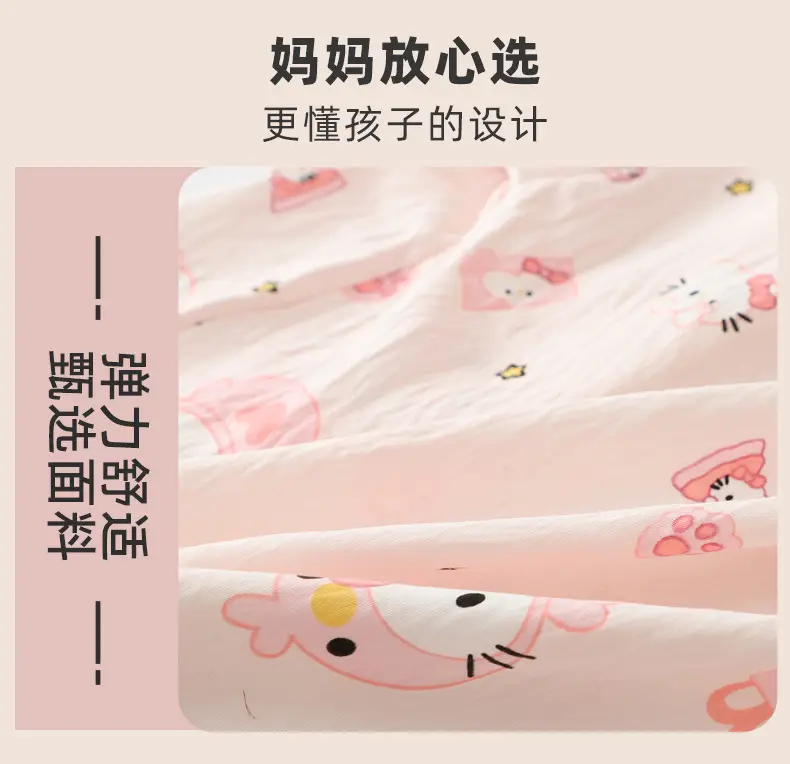 Dopamine Cloud Cotton Pajamas Boys and Girls Set Children's Long Sleeve Spring and Autumn Sweet Home Clothes Set Children's Clothing — feature 12