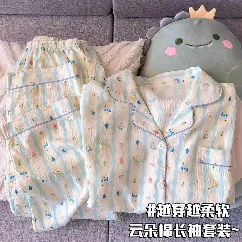 Dopamine Cloud Cotton Pajamas Boys and Girls Set Children's Long Sleeve Spring and Autumn Sweet Home Clothes Set Children's Clothing — feature 2