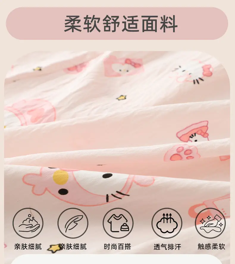 Dopamine Cloud Cotton Pajamas Boys and Girls Set Children's Long Sleeve Spring and Autumn Sweet Home Clothes Set Children's Clothing — feature 7