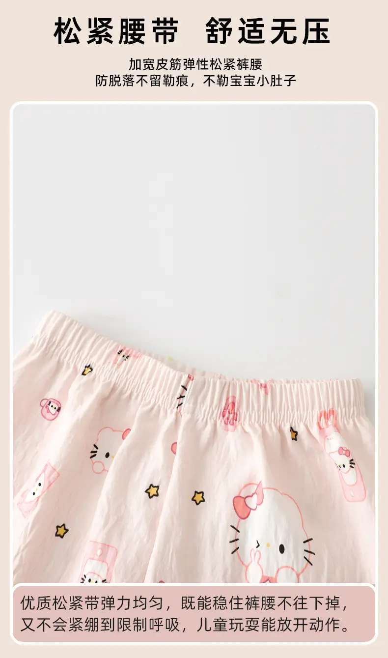 Dopamine Cloud Cotton Pajamas Boys and Girls Set Children's Long Sleeve Spring and Autumn Sweet Home Clothes Set Children's Clothing — feature 9