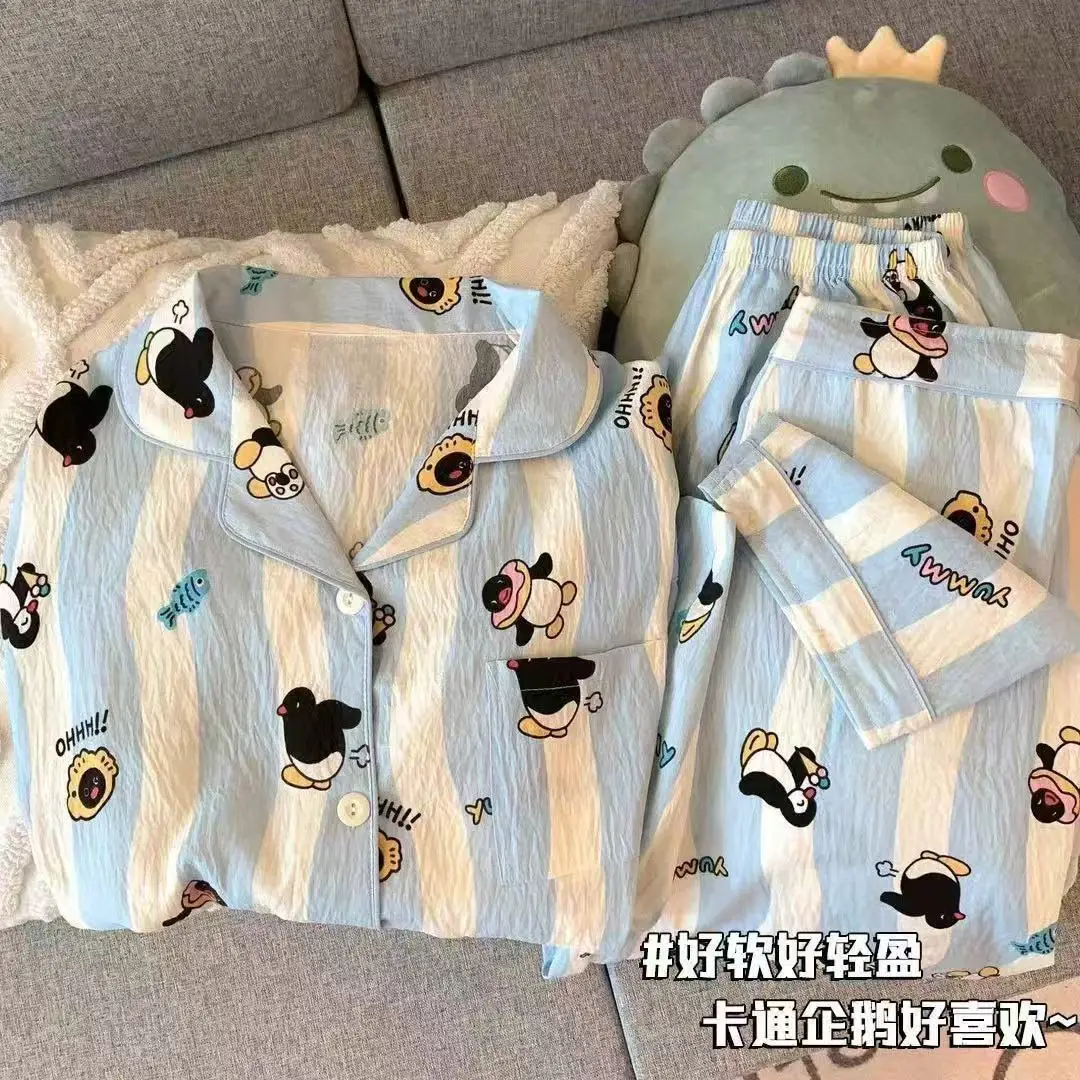 Dopamine Cloud Cotton Pajamas Boys and Girls Set Children's Long Sleeve Spring and Autumn Sweet Home Clothes Set Children's Clothing