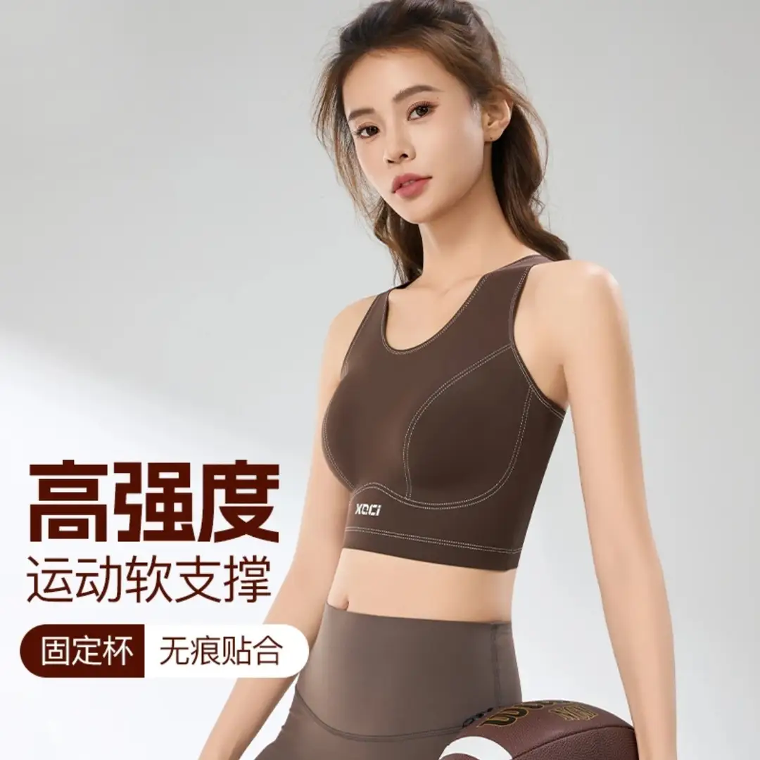 Sports Bra Anti-Sagging High-Intensity Shock-Proof Running Bra Pilates Vest Yoga Wear Thin Style 3041