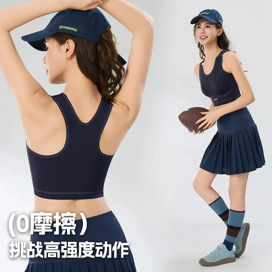 Sports Bra Anti-Sagging High-Intensity Shock-Proof Running Bra Pilates Vest Yoga Wear Thin Style 3041