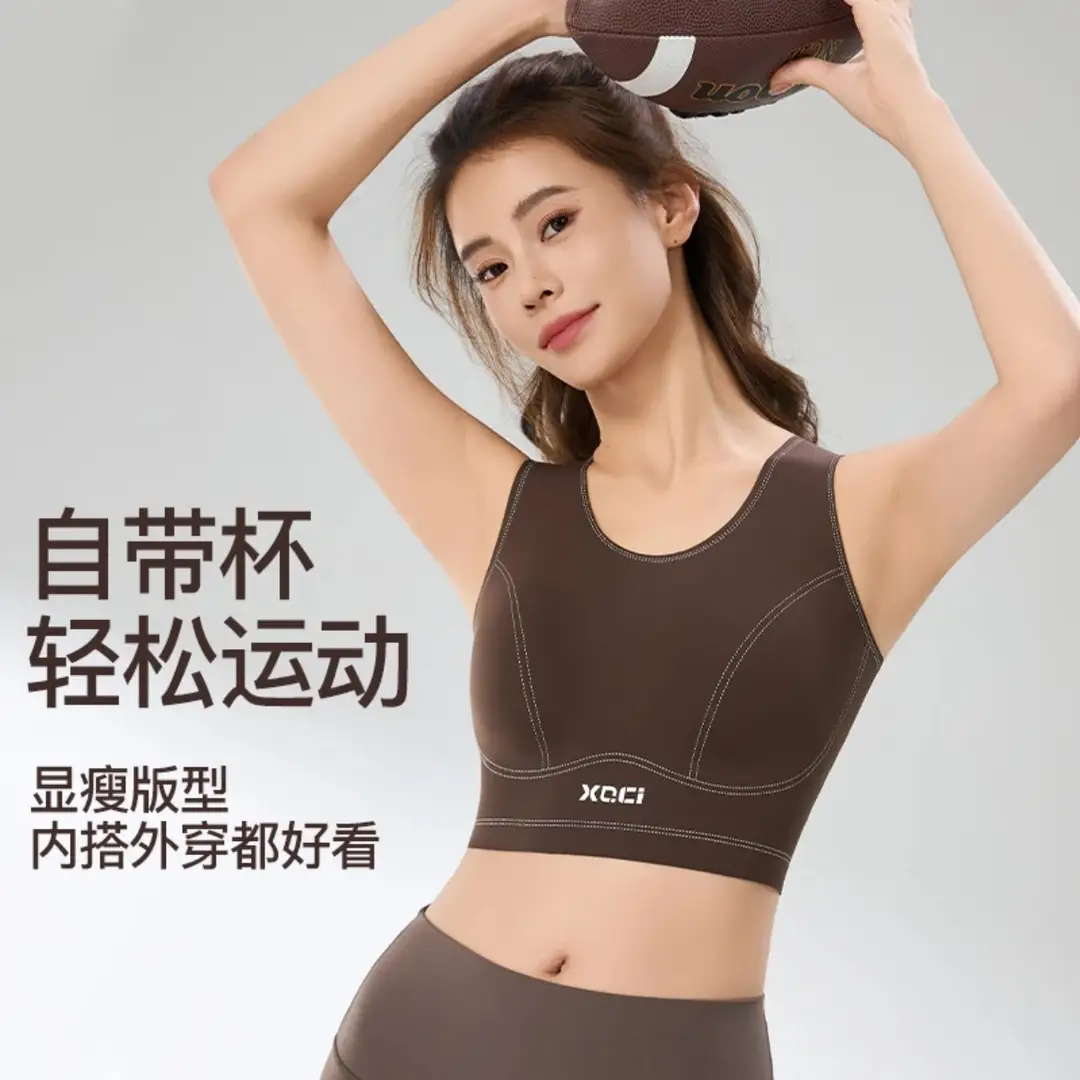 Sports Bra Anti-Sagging High-Intensity Shock-Proof Running Bra Pilates Vest Yoga Wear Thin Style 3041