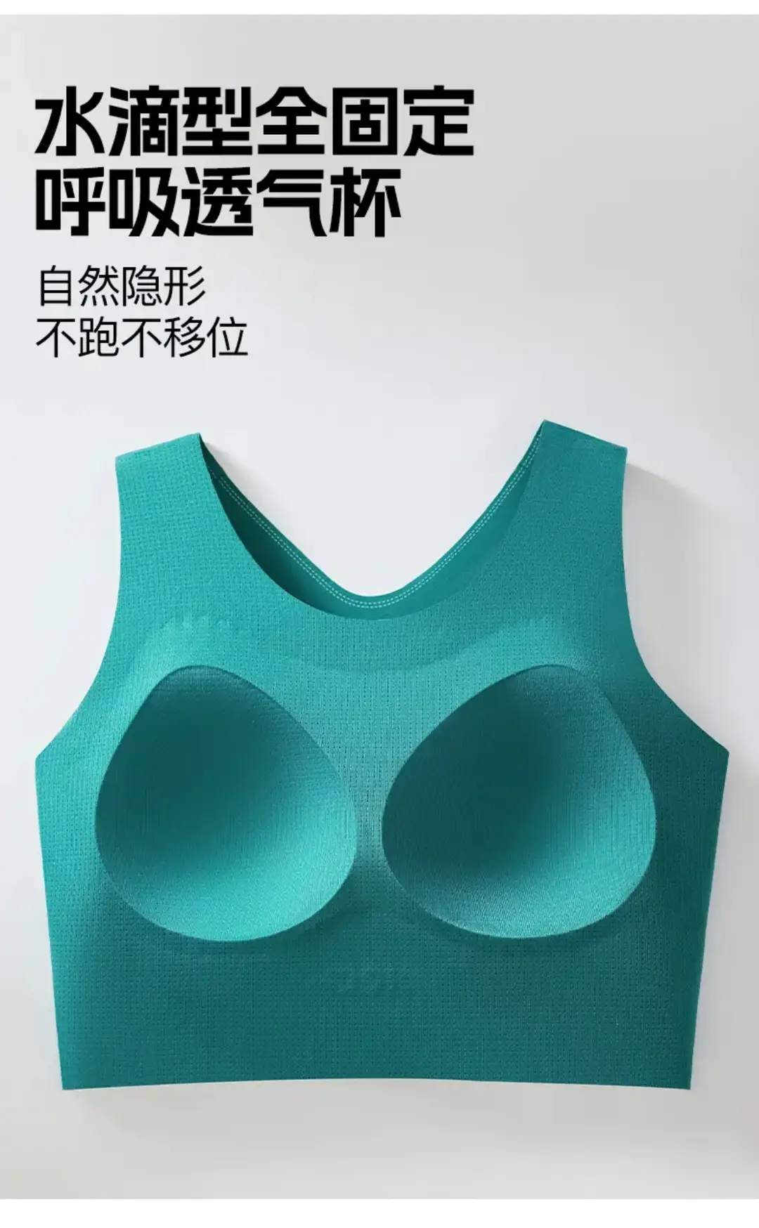 Sports Bra Anti-Sagging High-Intensity Shock-Proof Running Bra Pilates Vest Yoga Wear Thin Style 3041 — feature 10
