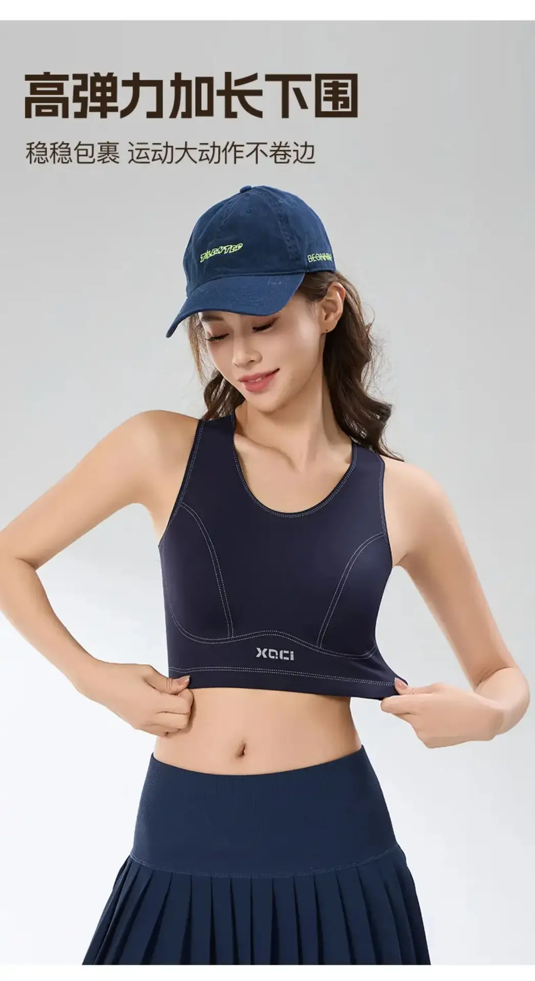 Sports Bra Anti-Sagging High-Intensity Shock-Proof Running Bra Pilates Vest Yoga Wear Thin Style 3041 — feature 12
