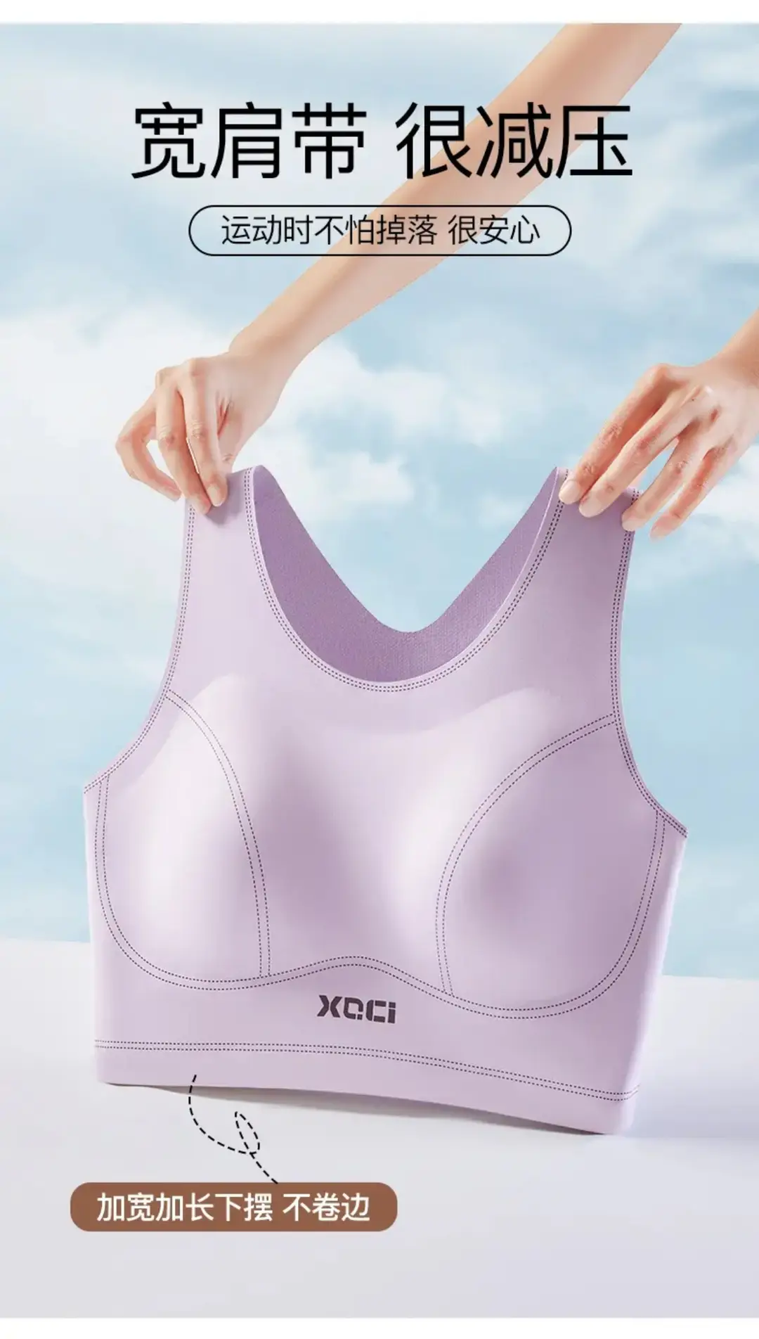 Sports Bra Anti-Sagging High-Intensity Shock-Proof Running Bra Pilates Vest Yoga Wear Thin Style 3041 — feature 13