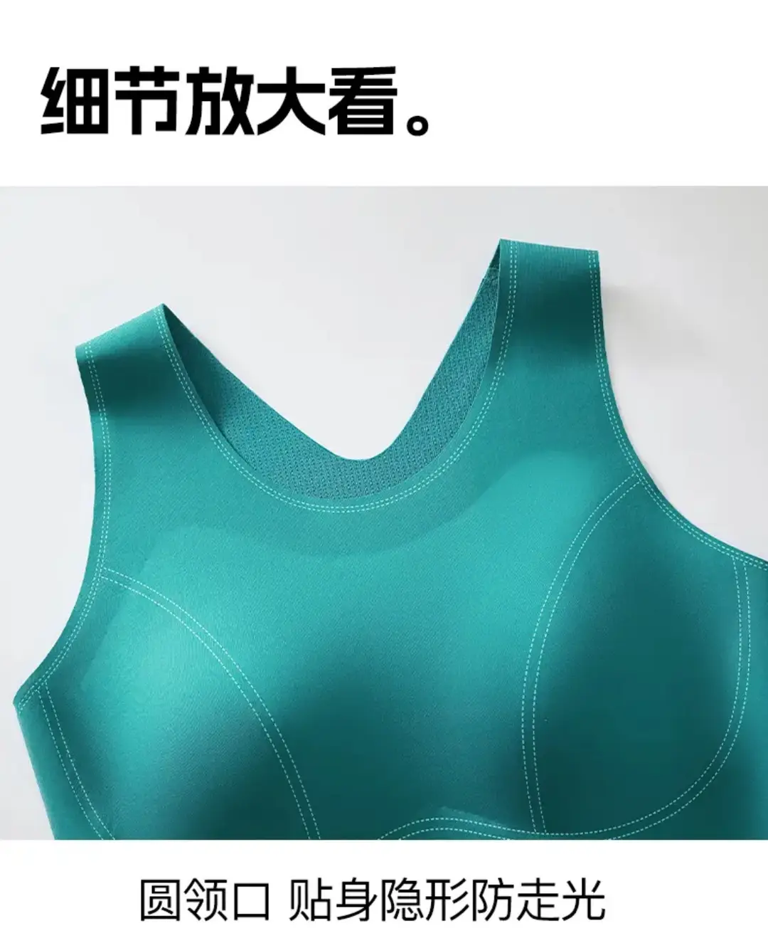 Sports Bra Anti-Sagging High-Intensity Shock-Proof Running Bra Pilates Vest Yoga Wear Thin Style 3041 — feature 18