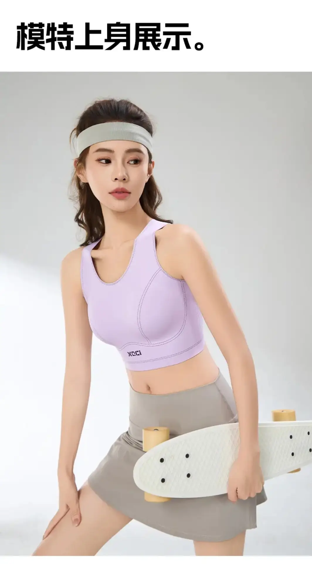 Sports Bra Anti-Sagging High-Intensity Shock-Proof Running Bra Pilates Vest Yoga Wear Thin Style 3041 — feature 21