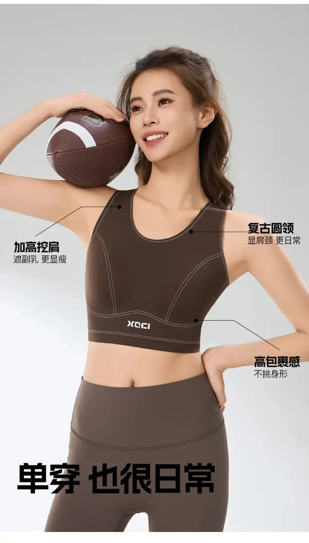 Sports Bra Anti-Sagging High-Intensity Shock-Proof Running Bra Pilates Vest Yoga Wear Thin Style 3041 — feature 5