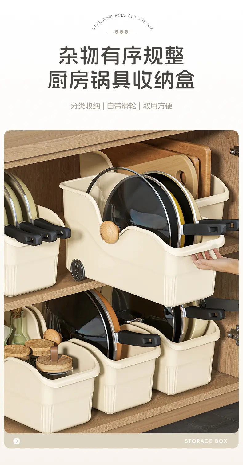 Cabinet Storage Box with Wheels, Gap Filler for Miscellaneous Items, Snack Storage Box, Large Capacity Multifunctional Kitchen Storage Box for Home Use — feature 1