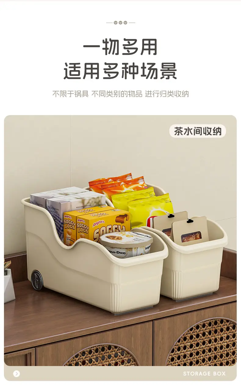 Cabinet Storage Box with Wheels, Gap Filler for Miscellaneous Items, Snack Storage Box, Large Capacity Multifunctional Kitchen Storage Box for Home Use — feature 10