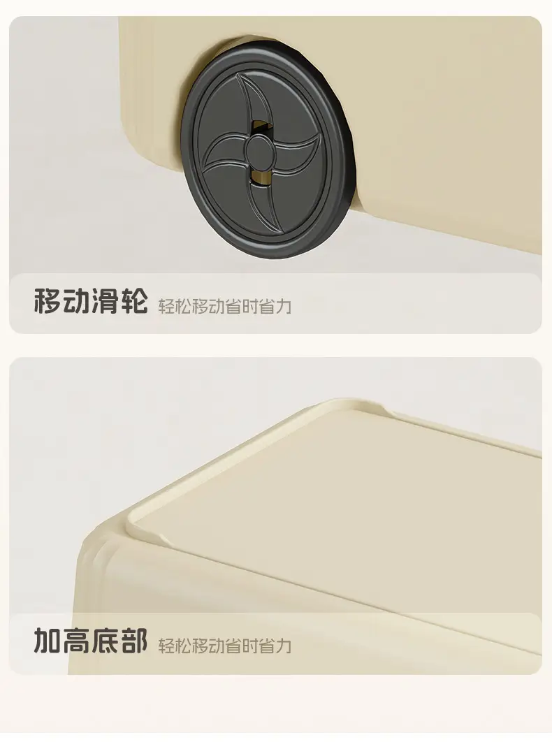 Cabinet Storage Box with Wheels, Gap Filler for Miscellaneous Items, Snack Storage Box, Large Capacity Multifunctional Kitchen Storage Box for Home Use — feature 15