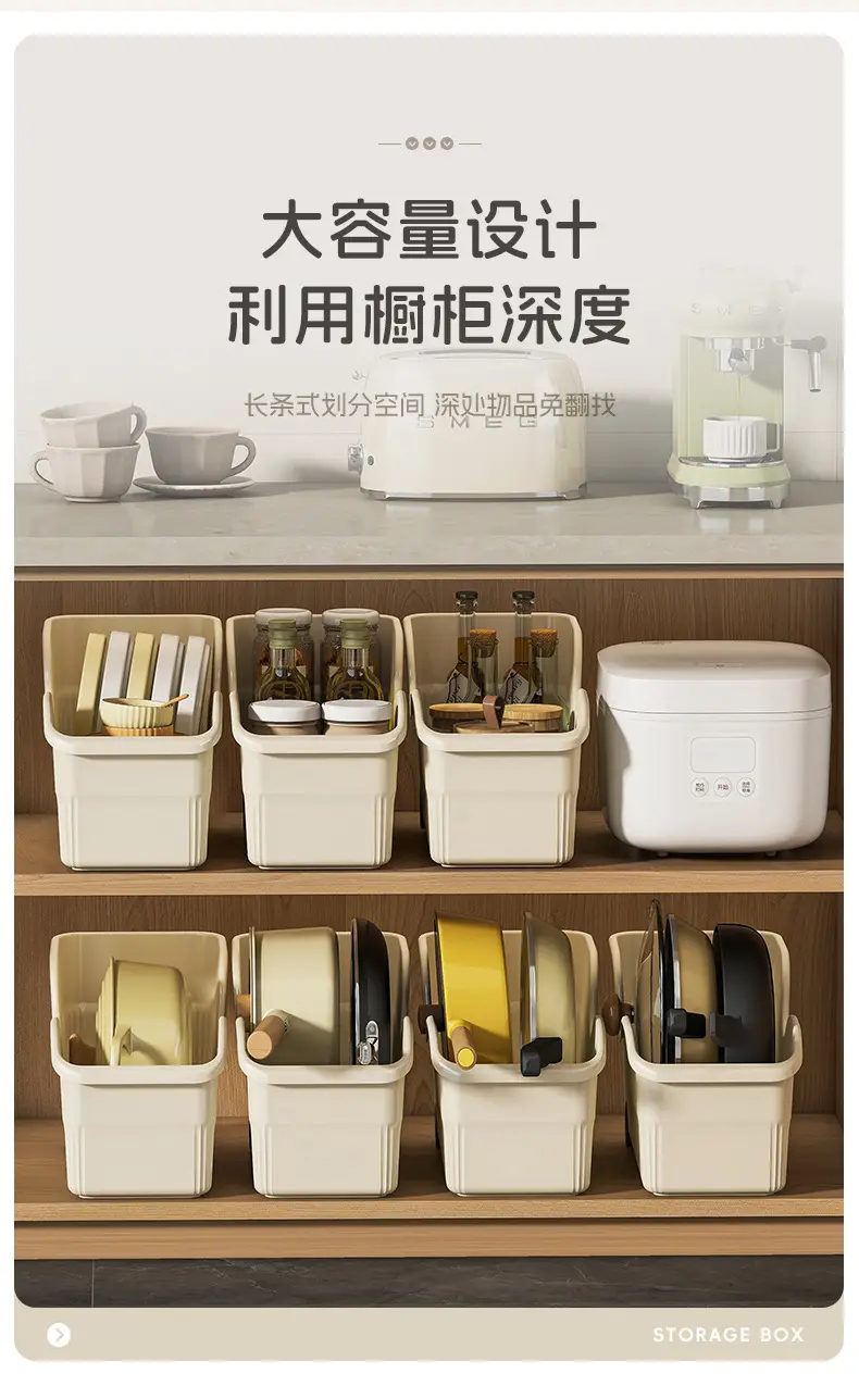 Cabinet Storage Box with Wheels, Gap Filler for Miscellaneous Items, Snack Storage Box, Large Capacity Multifunctional Kitchen Storage Box for Home Use — feature 8