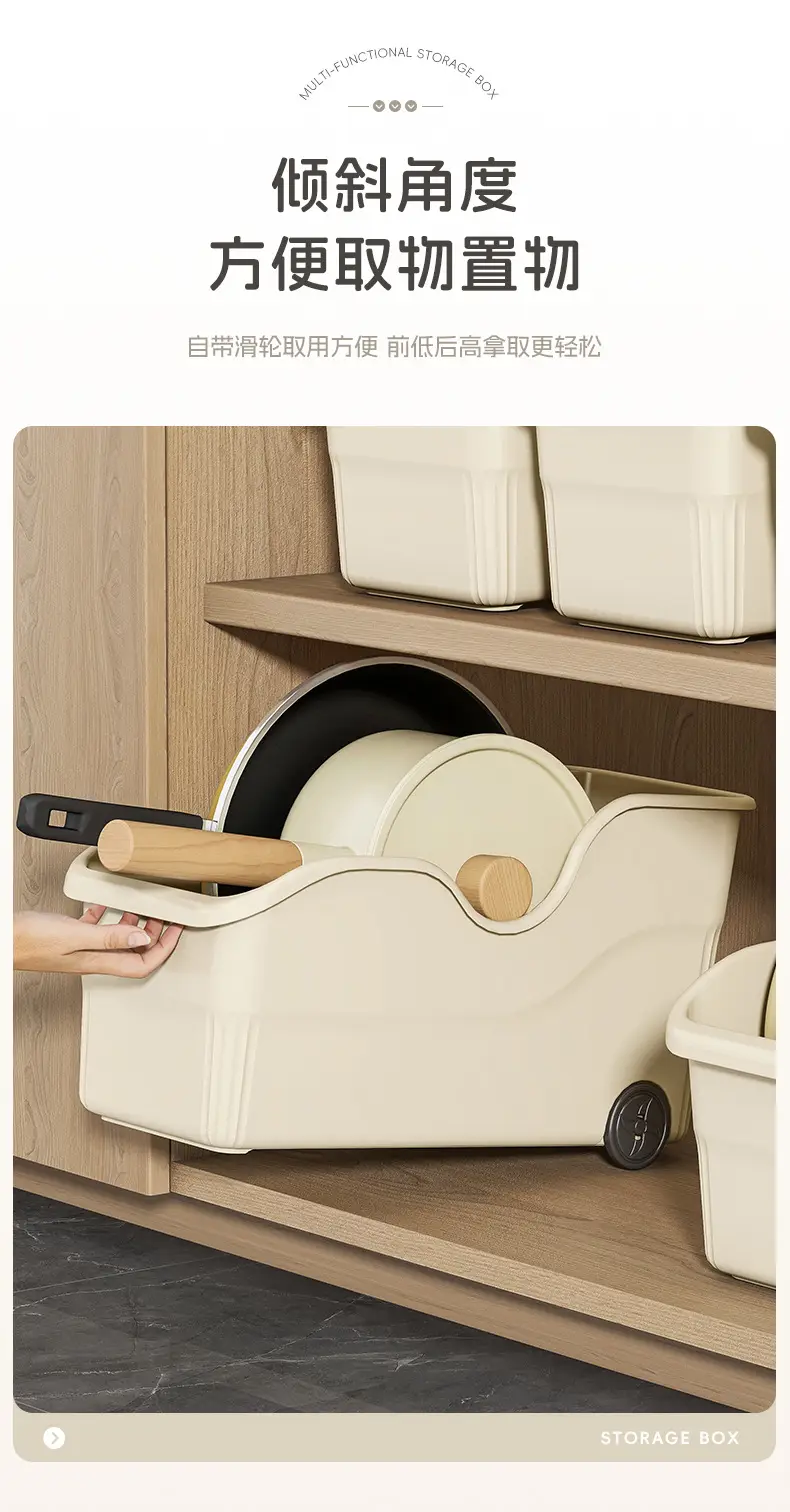Cabinet Storage Box with Wheels, Gap Filler for Miscellaneous Items, Snack Storage Box, Large Capacity Multifunctional Kitchen Storage Box for Home Use — feature 9