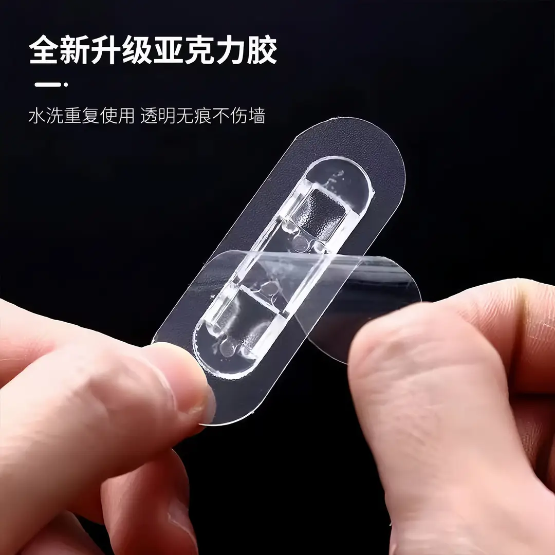 Cable Organizer, No-Drill Wall-Mounted Self-Adhesive Wire Clip, High-Viscosity Fixing Clip, Cable Management Tool