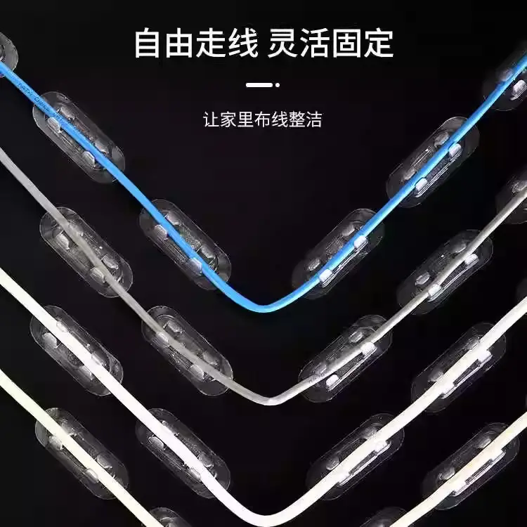 Cable Organizer, No-Drill Wall-Mounted Self-Adhesive Wire Clip, High-Viscosity Fixing Clip, Cable Management Tool — feature 6