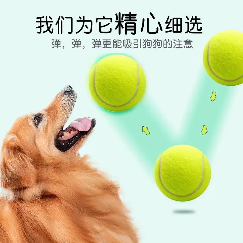 Dog Toy Ball Self-Entertainment Boredom-Relief Gadget for Pets Like Border Collies, Golden Retrievers, Corgis; Durable Chew Ball for Training and Teeth Cleaning; Rubber Tennis Ball