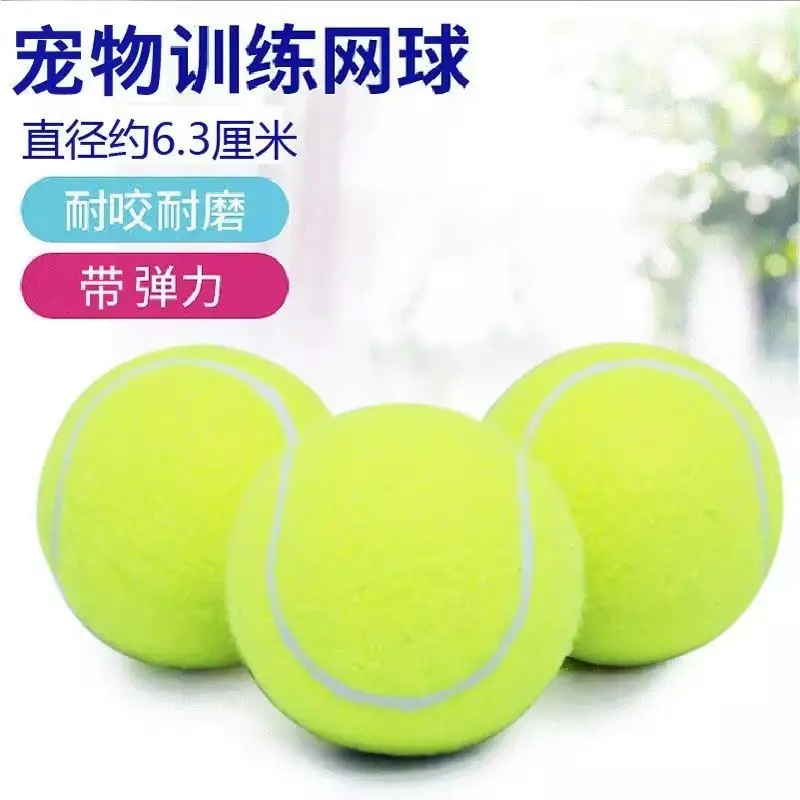 Dog Toy Ball Self-Entertainment Boredom-Relief Gadget for Pets Like Border Collies, Golden Retrievers, Corgis; Durable Chew Ball for Training and Teeth Cleaning; Rubber Tennis Ball — feature 3