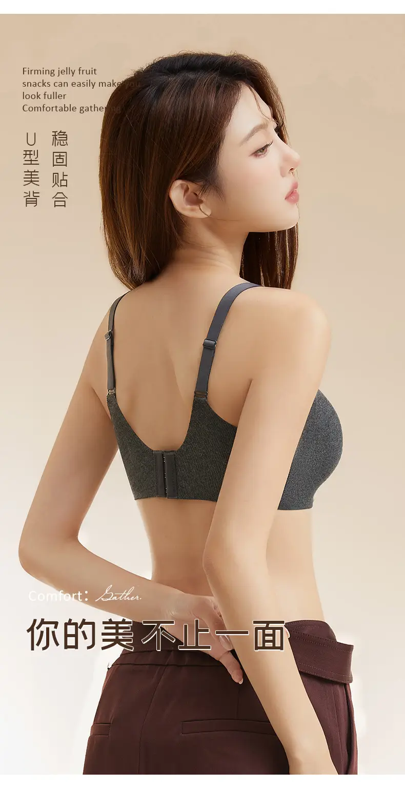 Jelly Soft Support Skin-Friendly Breathable Underwear for Women, Lift and Gather Effect, Soft Seamless Bra with Side Breast Support, Wireless Support Bra — feature 11