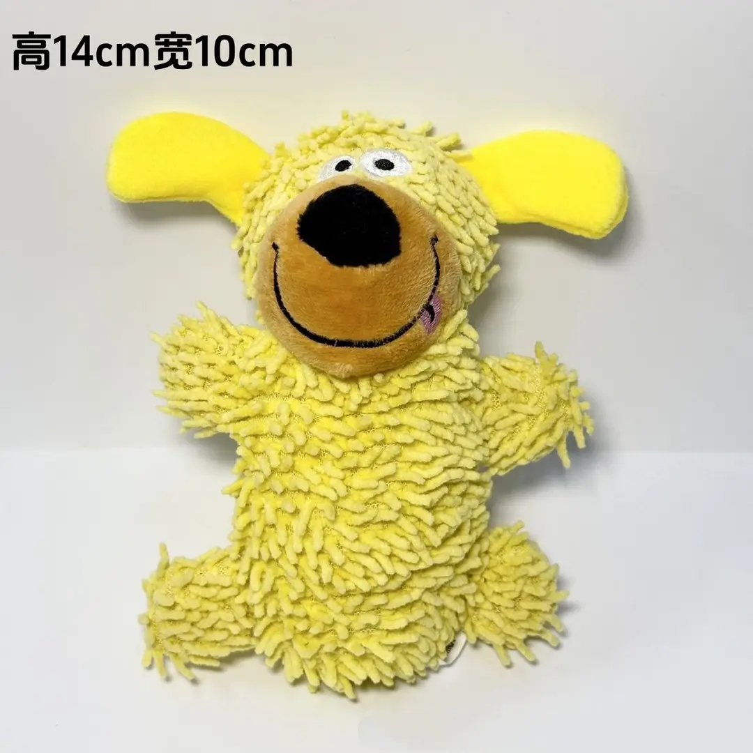 Dog Toy Plush Sleeping Companion Little Yellow Duck, Bite-Resistant, Teeth-Grinding, Sound-Making, Boredom-Relief Gadget, Cat Pet Toy, Assault Duck