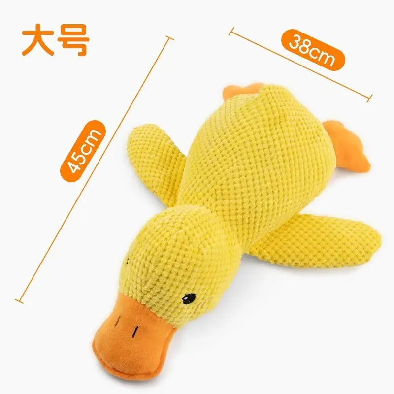Dog Toy Plush Sleeping Companion Little Yellow Duck, Bite-Resistant, Teeth-Grinding, Sound-Making, Boredom-Relief Gadget, Cat Pet Toy, Assault Duck