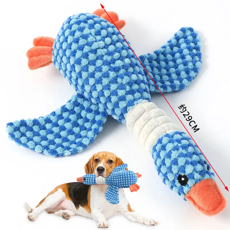 Dog Toy Plush Sleeping Companion Little Yellow Duck, Bite-Resistant, Teeth-Grinding, Sound-Making, Boredom-Relief Gadget, Cat Pet Toy, Assault Duck