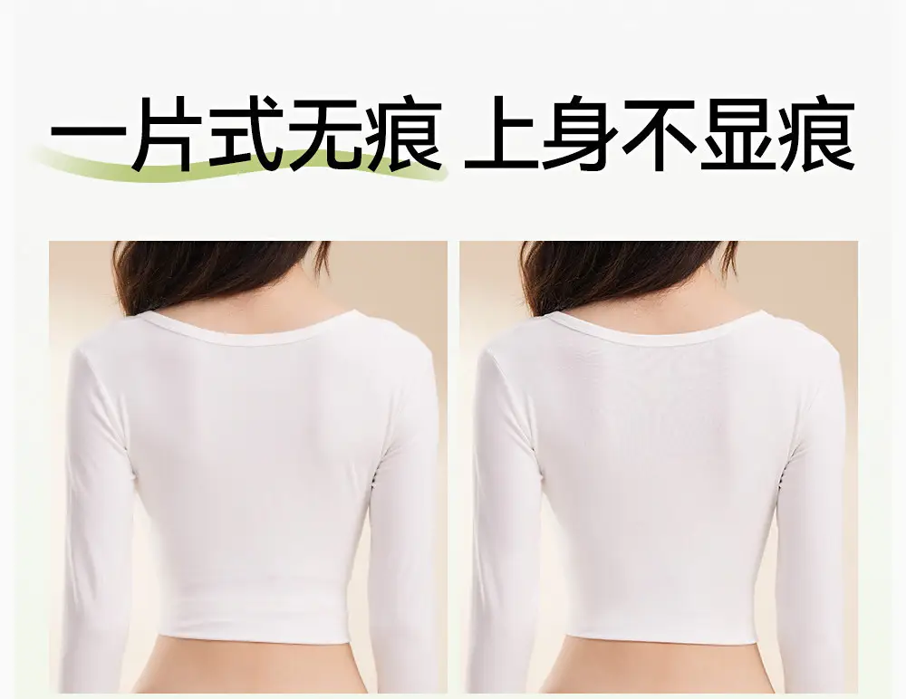 Sports Bra for Women with Front Zipper, Shockproof for Running, Fitness Training, Yoga Vest, Anti-Sagging Bra — feature 10