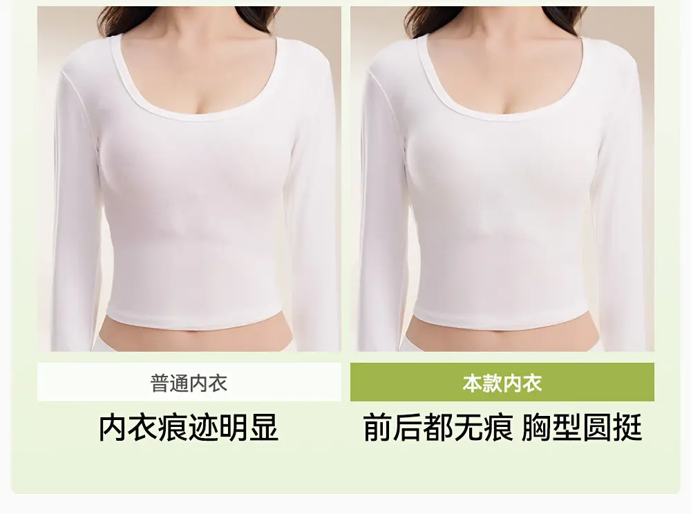 Sports Bra for Women with Front Zipper, Shockproof for Running, Fitness Training, Yoga Vest, Anti-Sagging Bra — feature 11