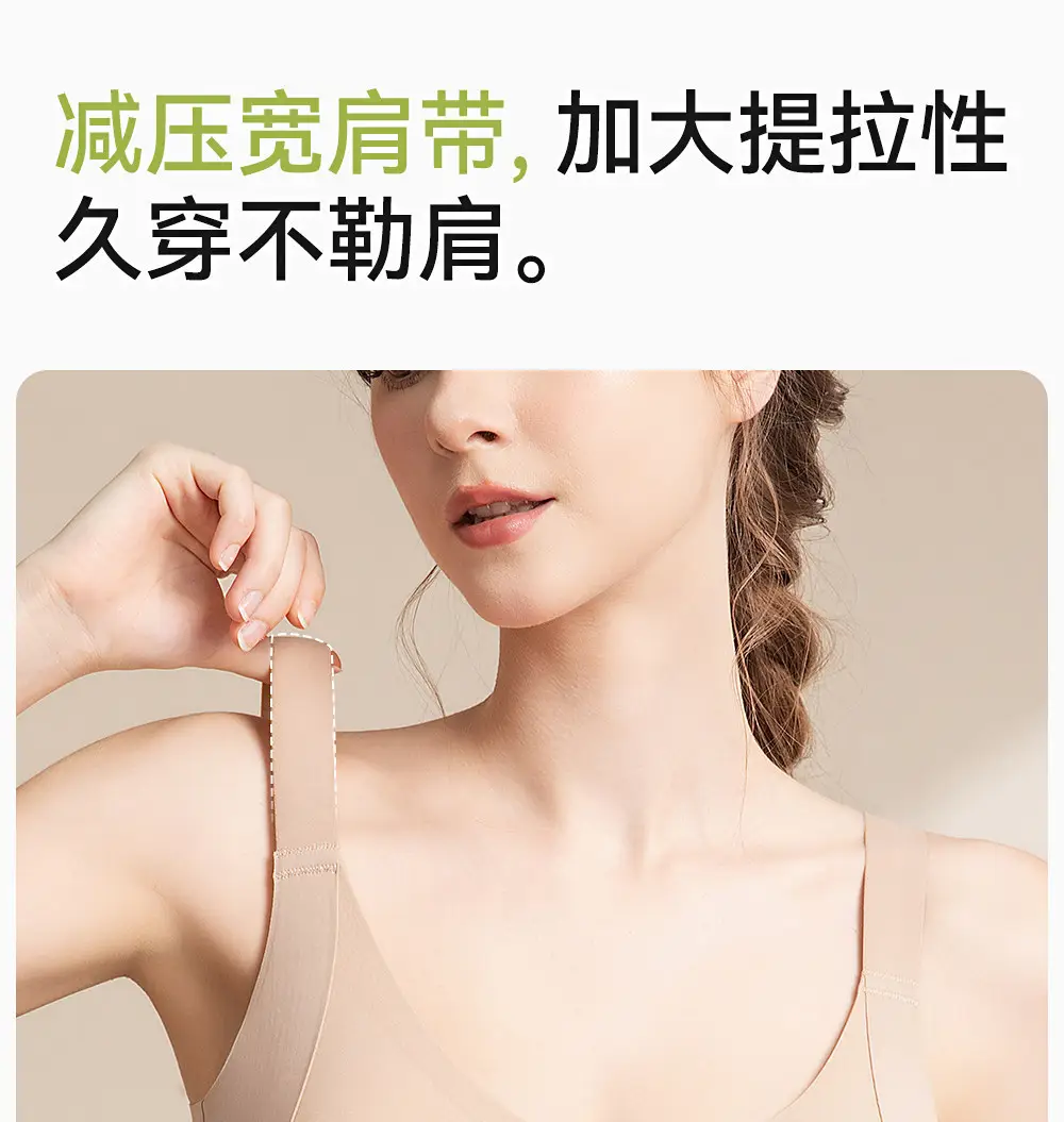 Sports Bra for Women with Front Zipper, Shockproof for Running, Fitness Training, Yoga Vest, Anti-Sagging Bra — feature 17