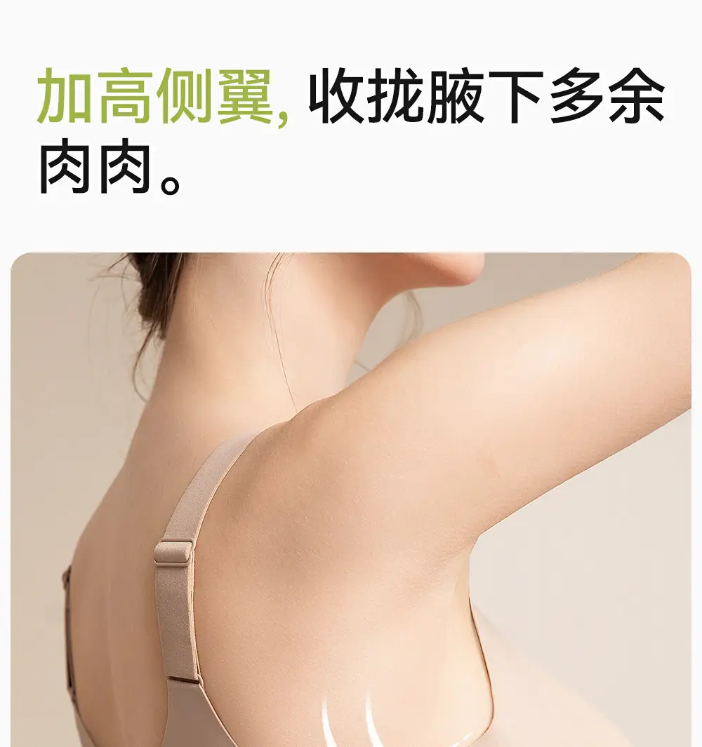 Sports Bra for Women with Front Zipper, Shockproof for Running, Fitness Training, Yoga Vest, Anti-Sagging Bra — feature 19