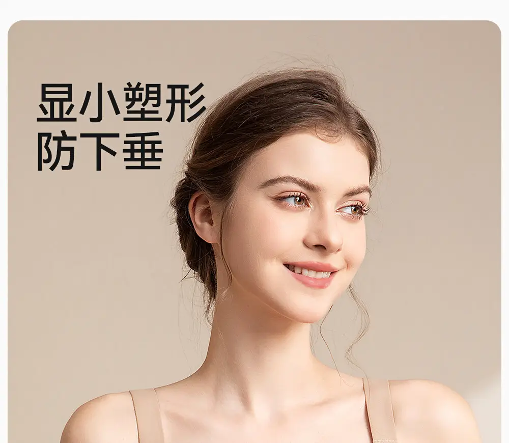 Sports Bra for Women with Front Zipper, Shockproof for Running, Fitness Training, Yoga Vest, Anti-Sagging Bra — feature 2