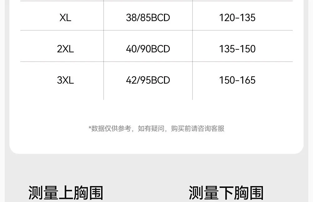 Sports Bra for Women with Front Zipper, Shockproof for Running, Fitness Training, Yoga Vest, Anti-Sagging Bra — feature 28