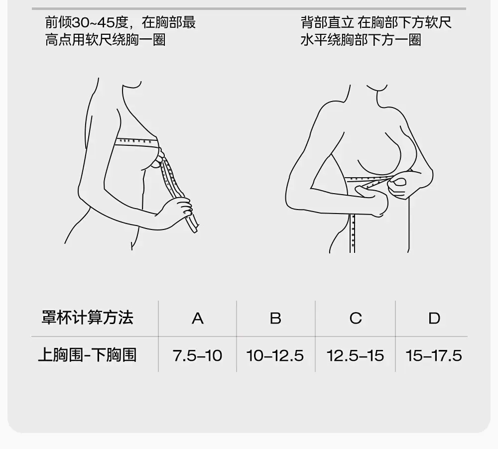 Sports Bra for Women with Front Zipper, Shockproof for Running, Fitness Training, Yoga Vest, Anti-Sagging Bra — feature 29