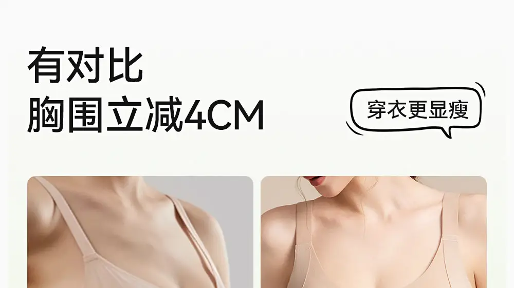 Sports Bra for Women with Front Zipper, Shockproof for Running, Fitness Training, Yoga Vest, Anti-Sagging Bra — feature 6