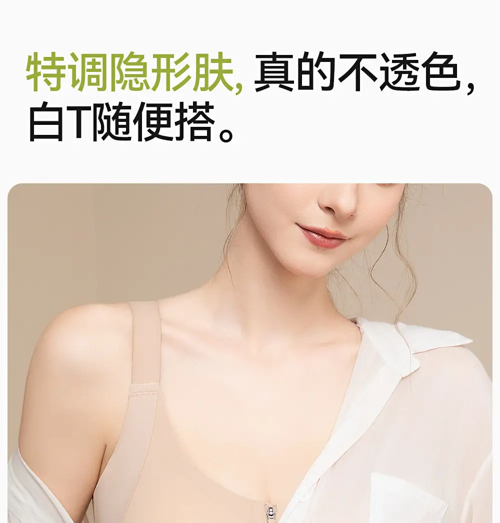 Sports Bra for Women with Front Zipper, Shockproof for Running, Fitness Training, Yoga Vest, Anti-Sagging Bra — feature 8