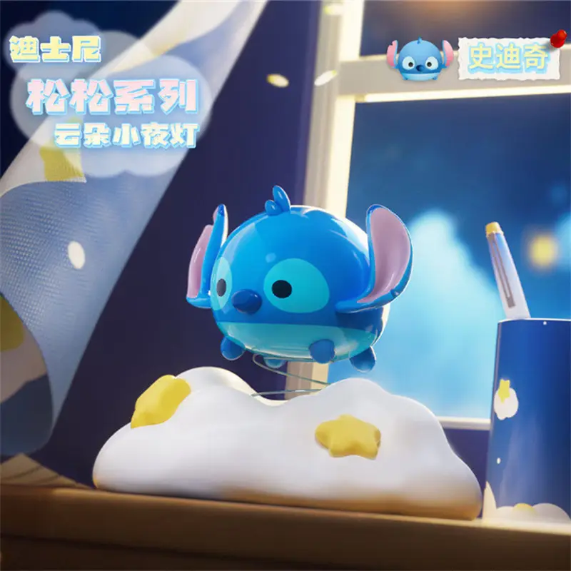 Authentic Disney Toy Story Cloud Night Light Stitch Glowing Desktop Ornament 3D Figurine