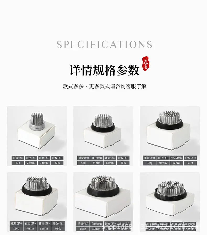 Japanese-Style Stainless Steel Kenzan Flower Arranging Tool Plant Fixing Base Chinese-Style Floral Tool Plant Holder — feature 1