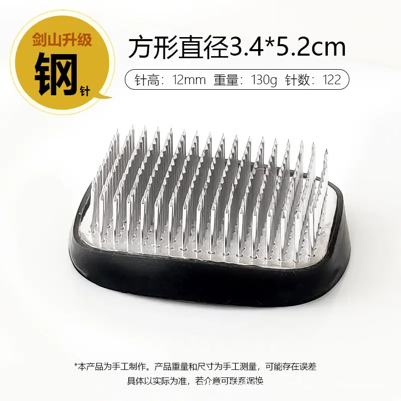 Japanese-Style Stainless Steel Kenzan Flower Arranging Tool Plant Fixing Base Chinese-Style Floral Tool Plant Holder