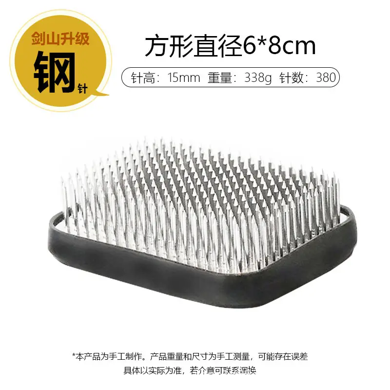 Japanese-Style Stainless Steel Kenzan Flower Arranging Tool Plant Fixing Base Chinese-Style Floral Tool Plant Holder