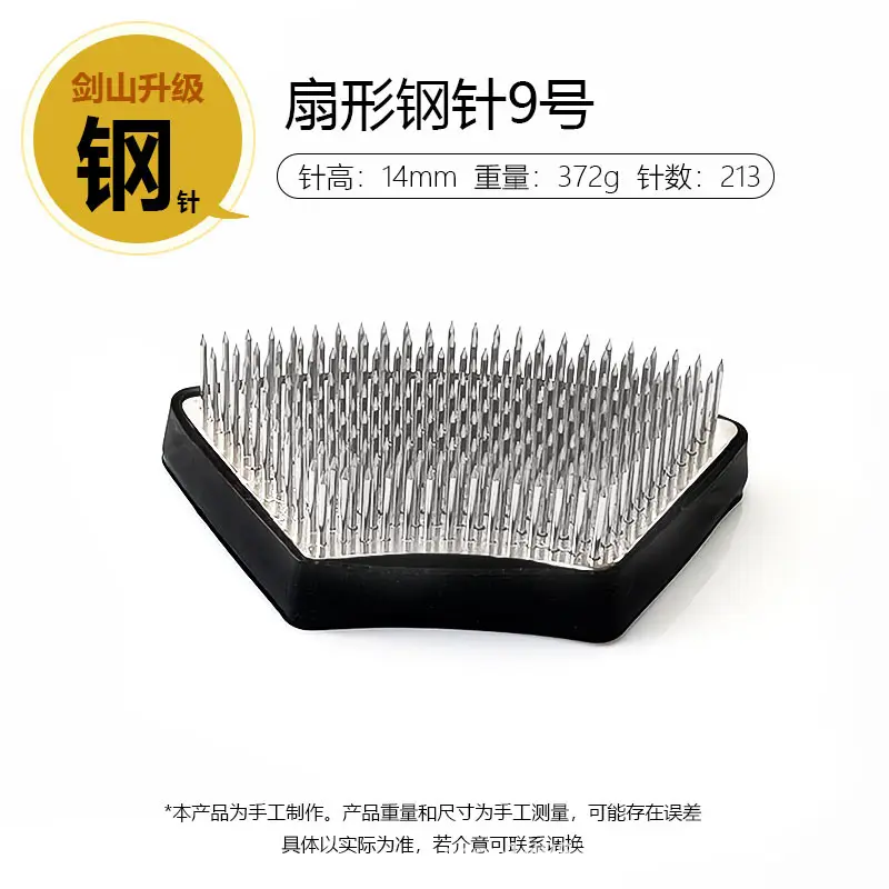 Japanese-Style Stainless Steel Kenzan Flower Arranging Tool Plant Fixing Base Chinese-Style Floral Tool Plant Holder